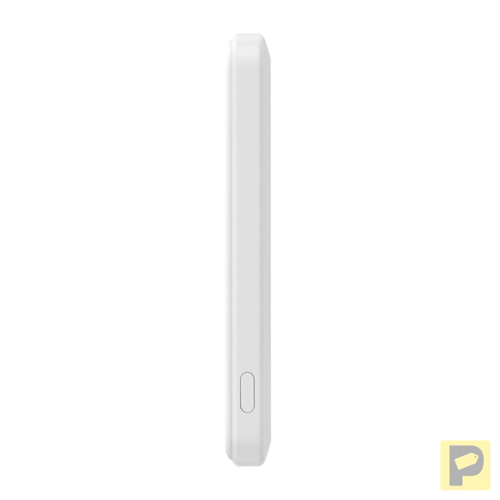 ESR Qi2 MagSlim 5000 mAh magnetic powerbank with stand (white)