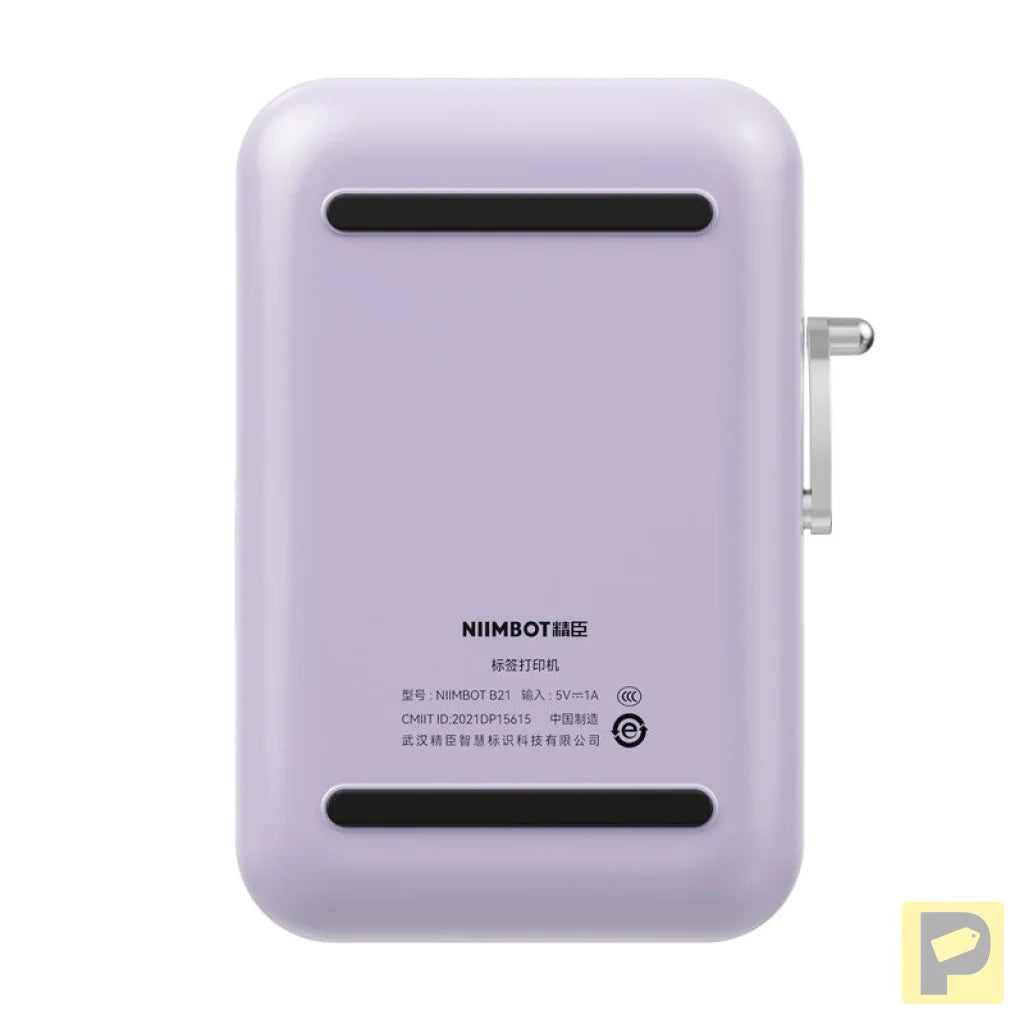 Niimbot B21 Pro Portable Label Printer (purple)