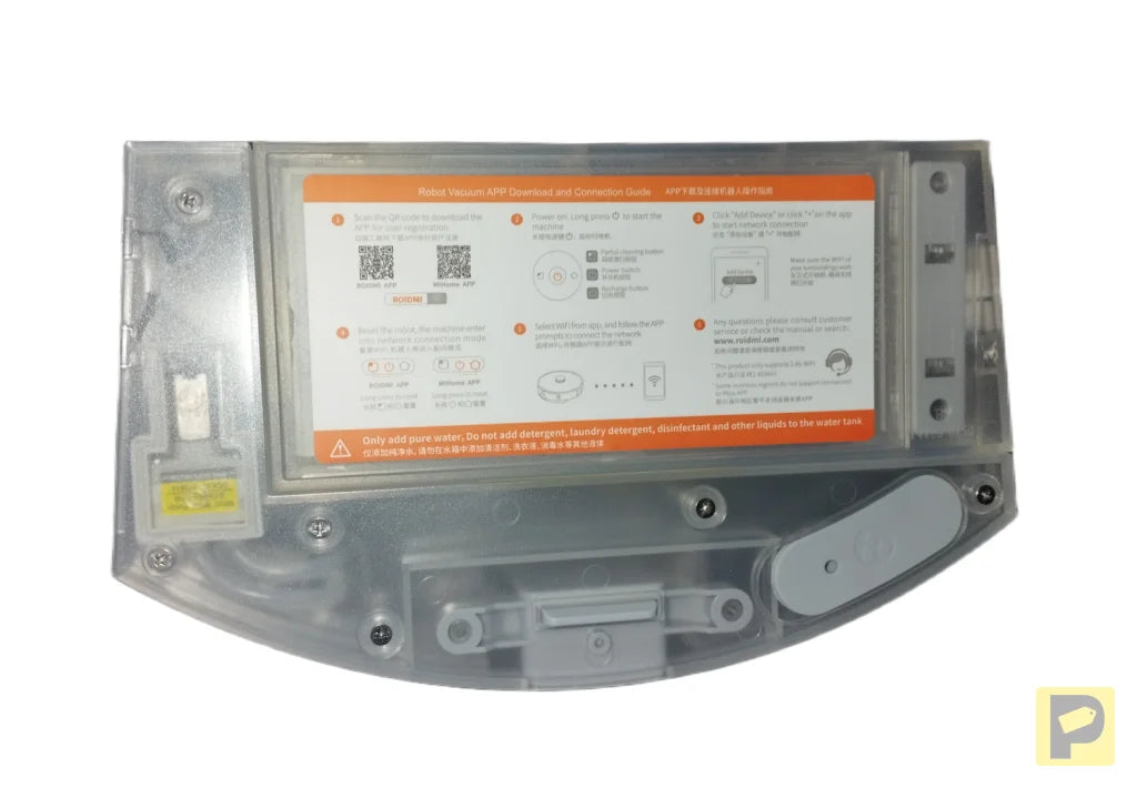 Roidmi Sweeper Electric Control Dust Collector tan