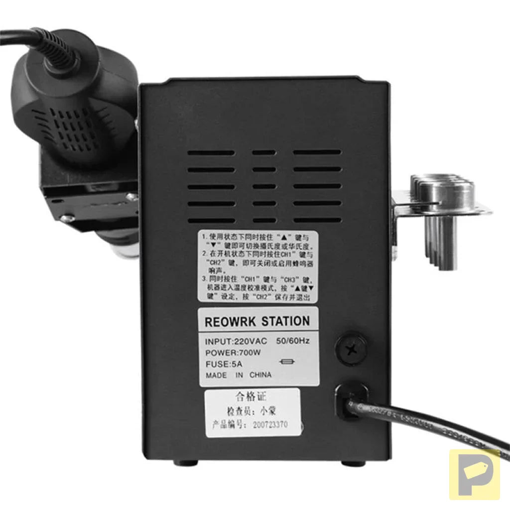 SUGON 2020D Hot Air Soldering Station