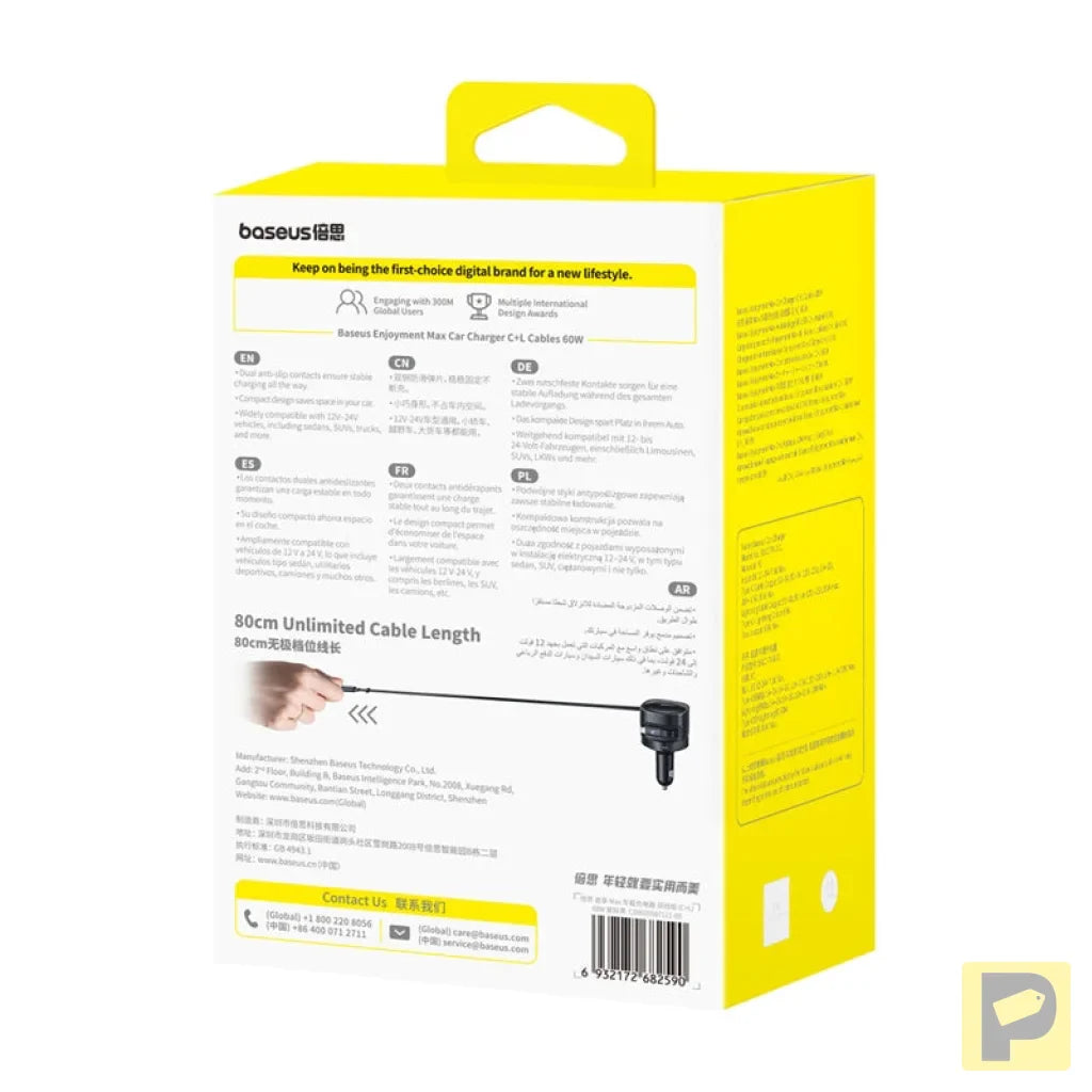 Baseus Enjoyment Max car charger with USB-C+Lightning cables 60W Black