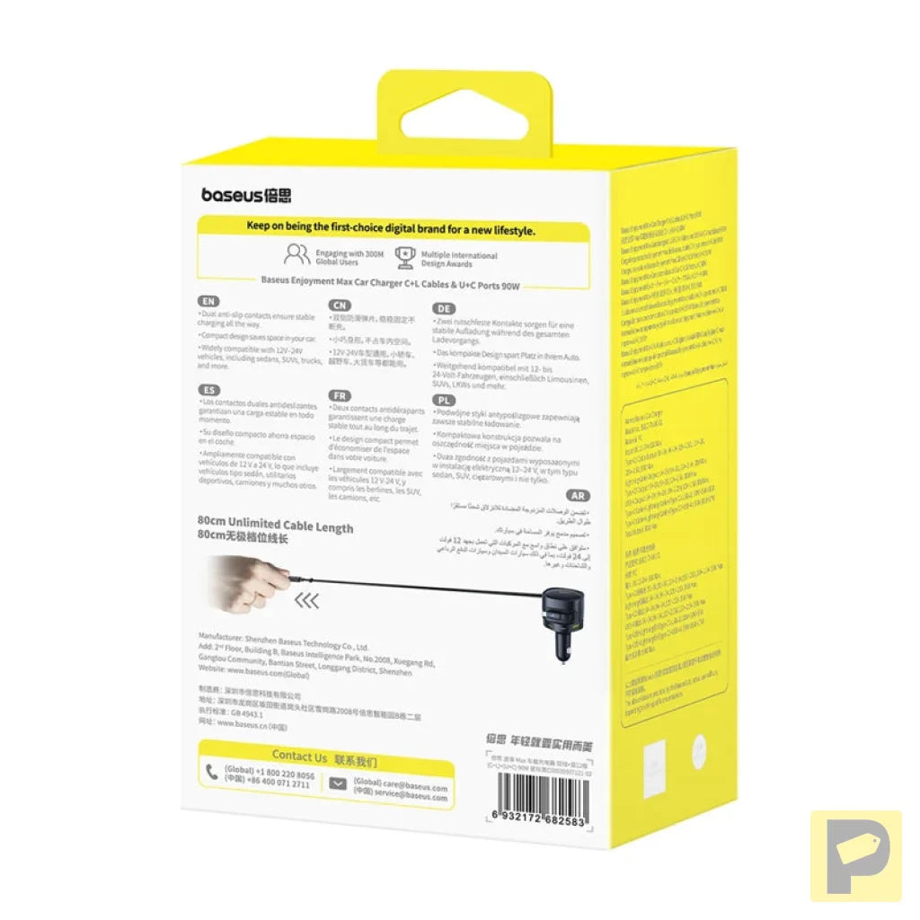 Baseus Enjoyment Max car charger with USB-C+Lightning cables and USB-A+USB-C ports 90W Black